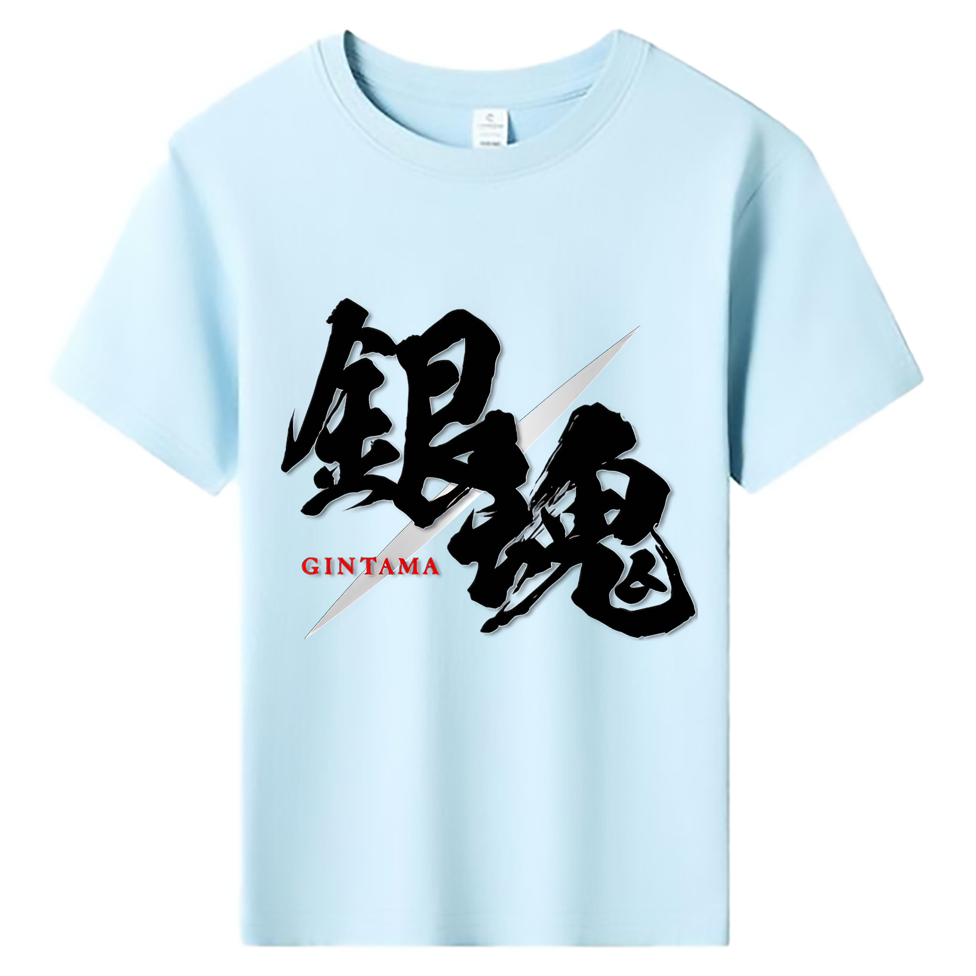 （画像用） ぎんたま 坂田銀時（さかたぎんとき） 神楽 志村新八（しむら しんぱち） GINTAMA Sakata Gintoki Kagura Shimura Shinpachi 綿100％キッズTシャツ（フロントプリント）
